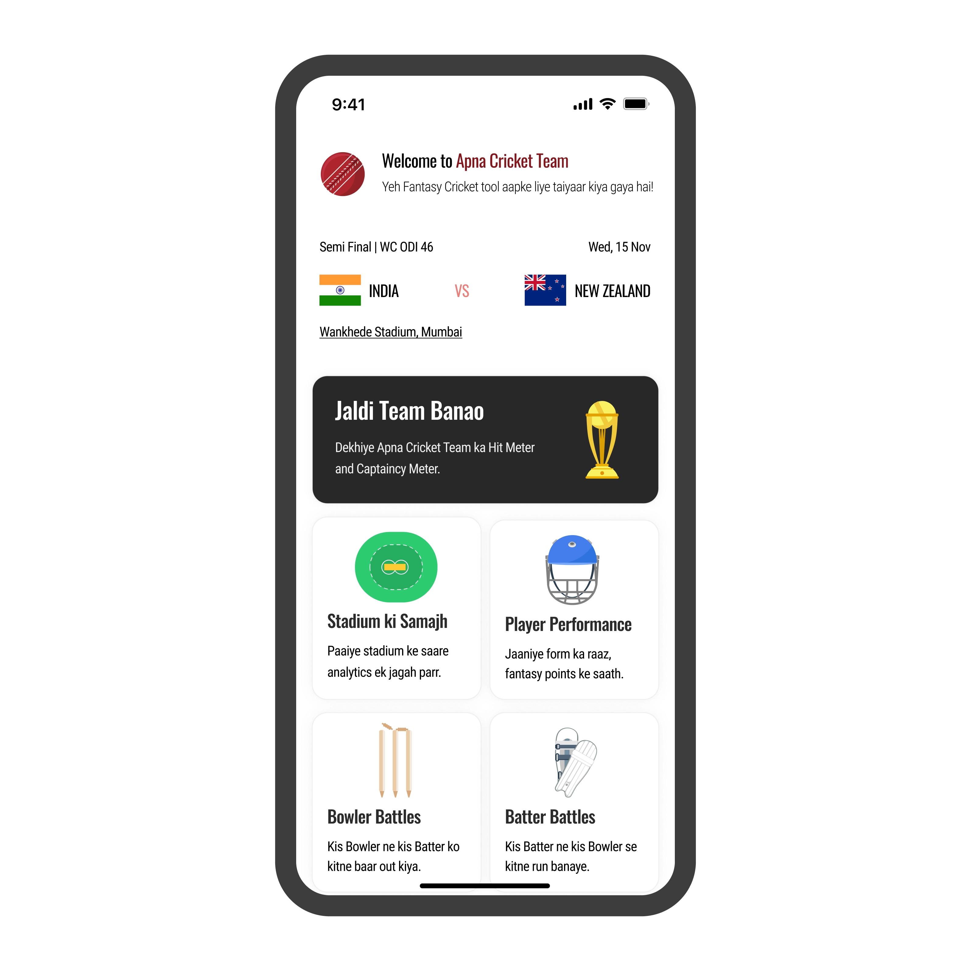 Live match updates with rich stats overlay